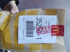 -麦当劳(天一广场店)