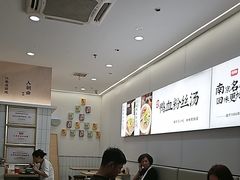 -回味鸭血粉丝汤(砂之船店)