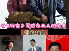 -保利国际影城(北京缤纷城店)