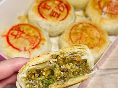 -穆桂英美食(南禅寺店)