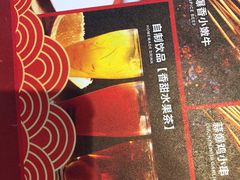 -聚点串吧·北京烧烤(赵登禹路店)