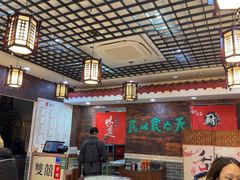 -双喜老铺(人民广场店)