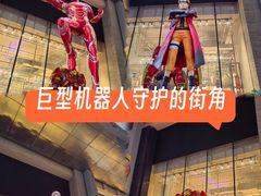 -第一绮丽次元街区