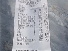 -顺德佬酒楼(粤海店)