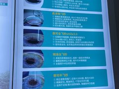 -成都新视界眼科医院·近视手术·儿童近视