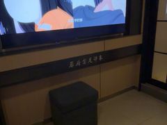 -蓉府金足印象(清江西路店)