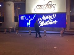 -天津水晶宫饭店