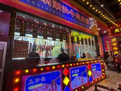 -大吉利·潮汕鲜牛肉火锅(西安店)