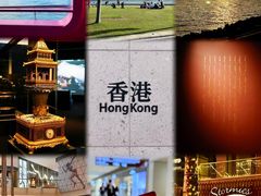 -香港ELEMENTS圆方