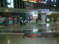 -幸福蓝海国际影城(宜昌水悦城店)