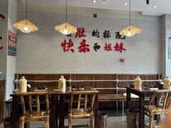 -三两三·川渝冒肚(油坊桥店)