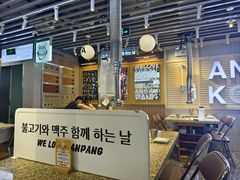 -安又胖韩国烤肉(美罗城店)