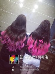 K-one(无痕接发)-MYCOLORHARSALON