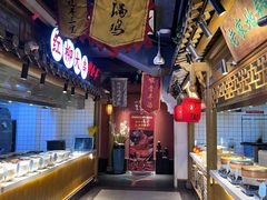 自助取餐区-丁里羊肉小镇(太宁路口店)
