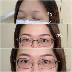 -久匠·纹眉半永久野生眉