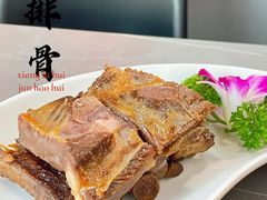 -香辣会·老牌川菜(骏豪店)