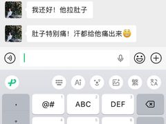 -東興楼·北京烤鸭(深圳首店)