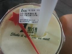 冰淇淋红茶-1点点(银座和谐广场店)