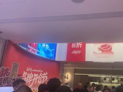 点击看大图 -哈尔滨瑞丽医疗美容医院
