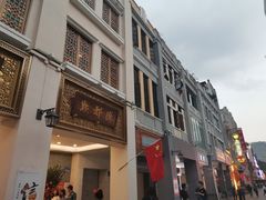 -点都德(北京路贰店)