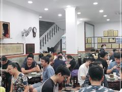 -民信老铺(华盖路店)