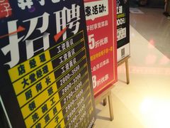 -莽子老火锅(大坪店)