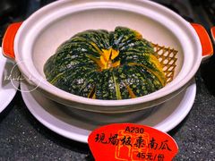 -驻海天一角餐厅