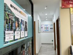 -Mr.先声音乐(东海店)