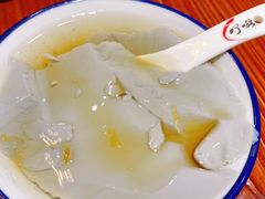 -顺德了能馆(虎门店)