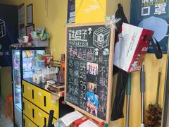 -谜盒子奇幻密室(南屏店)