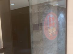 -同步齿科·数字化正畸种植口腔中心(珠海店)