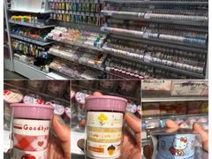 -KKV(深圳kk one 店)
