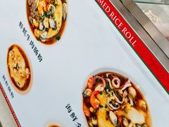 -鸿记·好再来普宁肠粉(莲花路店)