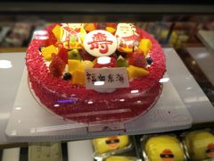 -甜心饼屋(广富店)