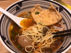 -黄太牛·牛肉面(长江北路店)