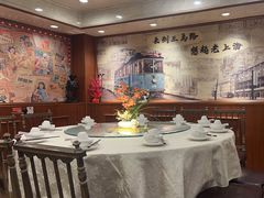 -三玛璐酒楼(汉口路店)