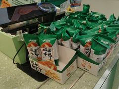 -泸溪河桃酥(西直门凯德店)