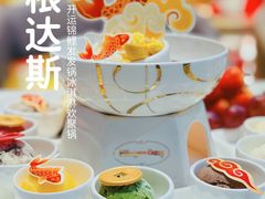 -哈根达斯(虹口店)