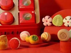 -北京稻香村(花市店)