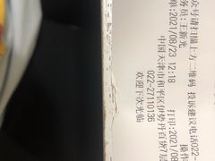 -娜娜家·Nana's restaurant(国金汇店)