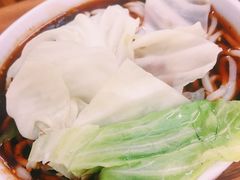 -十八梯眼镜面(五红路店)
