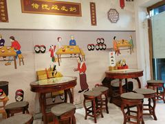 -黄氏壹品汇•水牛奶甜品(全国总店)