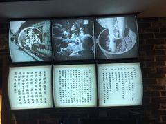 -老成都·古法采耳·禅洗头疗(四川总店)