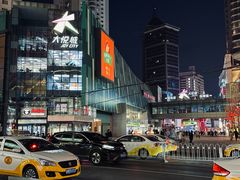 -大悦城(沈阳中街店)