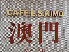 -官也街