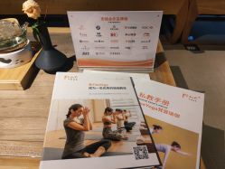 -FineYoga梵音瑜伽·普拉提