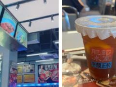 -肥韬茶餐厅(海上世界店)