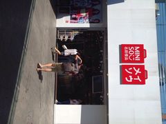 -名创优品(北京新中关购物中心地铁层店)