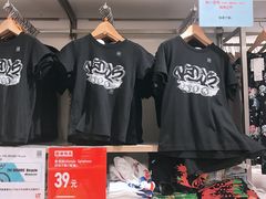 -优衣库(武汉国际广场店)