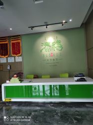 -添禧月子会所(高新店)